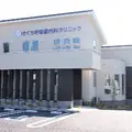 きくち呼吸器内科クリニックの外観写真