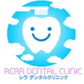 ＲＥＲＡＤＥＮＴＡＬＣＬＩＮＩＣのロゴ