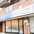 ティース横浜Annexデンタルクリニック 院長の写真