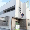 池永ペインクリニック内科の外観写真