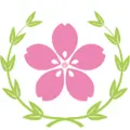さくら小児科のロゴ