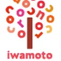 いわもとこころのクリニックのロゴ