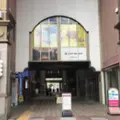 ただいメンタルクリニック 院長の写真