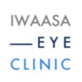 医療法人社団凛光会いわあさ眼科のロゴ