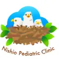 にしお小児科クリニックのロゴ