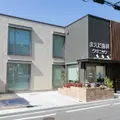 医療法人まえだ歯科クリニック 院長の写真