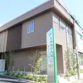 とみなが内科クリニック 院長の写真