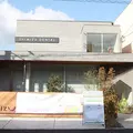 医療法人芳幸会しみず歯科 院長の写真