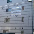 元町耳鼻咽喉科 院長の写真