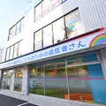 希望ケ丘ファミリー歯科&amp;こどものための歯科医院の外観写真