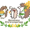 なのはな耳鼻咽喉科のロゴ
