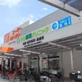 やお城田クリニック 院長の写真