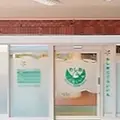 わしおこども医院 院長の写真