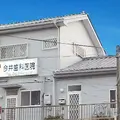 今井歯科医院 院長の写真