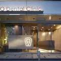 ＺＯＮＯＤｅｎｔａｌＣｌｉｎｉｃの外観写真