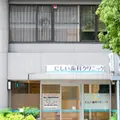 にしい歯科クリニックの外観写真