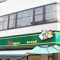 せき川クリニック 院長の写真