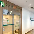 なかじま内科クリニック 院長の写真