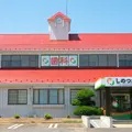 しのつか歯科の外観写真