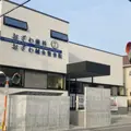 おざわ歯科 院長の写真