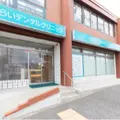 むらいデンタルクリニック 院長の写真