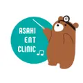 あさひ耳鼻咽喉科クリニックのロゴ