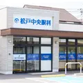 松戸中央眼科の外観写真