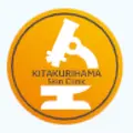 北久里浜皮フ科クリニックのロゴ