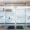鎌ケ谷メディカルクリニックの外観写真