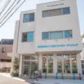 世田谷めぐりさわファミリークリニックの外観写真