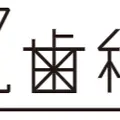 鶴見駅前Z歯科・矯正歯科のロゴ