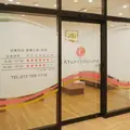 ＫＹレディスクリニック 院長の写真