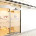 たわらもと内科・糖尿病内科 院長の写真