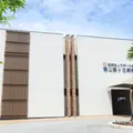 医療法人ラポール会青山藤ヶ丘病院 院長の写真