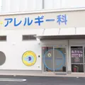 川西おの小児科・アレルギー科 院長の写真