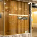 医療法人敬優会川西まつもと眼科 院長の写真