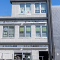 西宮とくい形成外科 院長の写真