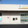 にしだこどもアレルギークリニックの外観写真