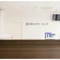 柏駅前内科・皮ふ科の外観写真