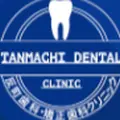 反町歯科・矯正歯科クリニックのロゴ