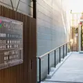 ぐみょうじ泌尿器科の外観写真