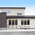 吉原医院の外観写真