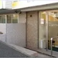 あらい歯科クリニックの外観写真