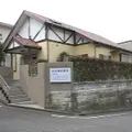 井出眼科医院の外観写真
