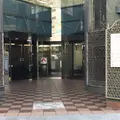いなげ矯正歯科医院の外観写真