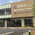 医療法人社団青嶺会松戸整形外科おおたかの森クリニックの外観写真