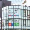 さの赤ちゃんこどもクリニックの外観写真