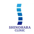 整形外科しのはらクリニックのロゴ