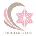 ひろこレディースクリニックのロゴ
