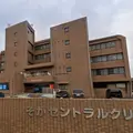 そがセントラルクリニックの外観写真